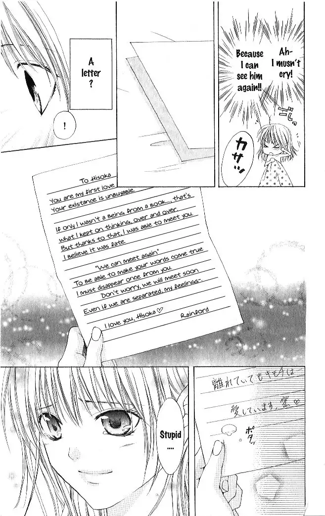 Vampire Crisis Chapter 1 40